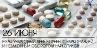 В Невинномысске на фасадах зданий закрасили рекламу запрещенных веществ - Администрация г. Невинномысска