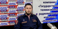Радиорубрика «В эфире Росгвардия» продолжается в Ингушетии - Росгвардия