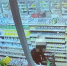 В Ижевске мужчина ограбил продуктовый магазин, угрожая ножницами сотруднице - Сусанин