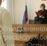 Хищение с банковской карты, привязанной к интернет-магазину «Wildberries» - 2Goroda.Ru