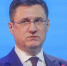 Вице-премьер Александр Новак заявил, что в России достаточно топлива - 24Krasnodar.Ru
