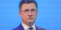Вице-премьер Александр Новак заявил, что в России достаточно топлива - 24Krasnodar.Ru