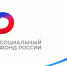 1,5 млн рублей получили работодатели Тюменской области за обустройство рабочих мест для граждан с инвалидностью - Упоровский район
