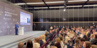 Скриншот видео: telegram-канал «ПМЮФ» - Мой район