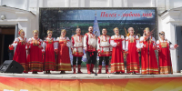 Насыщенная программа обещает яркие впечатления - Газета Призыв