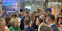 700_viYcU1782459270 - Инвестиционные возможности Псковской области
