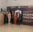 1_(2) - Инвестиционные возможности Псковской области