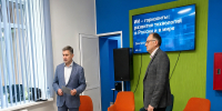 С новыми технологиями для бизнеса познакомили предпринимателей в Черемхово - Иркутская торговая газета
