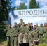  Учащиеся Сургутской православной гимназии приняли участие в историко-патриотических сборах «Бородино-2026» - Ханты-Мансийская Митрополия
