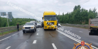 Водитель грузовика спровоцировал массовое ДТП под Тулой - Молодой коммунар