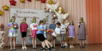 Летние каникулы всегда были и есть самая интересная пора для детей - Сетевое издание Ровеньская нива