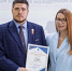 IMG_20260626_151114_168 - Novosti-Saratova.Ru