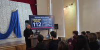 Кураторский час «Антитеррор: личная безопасность в цифровом и реальном мире» - Вавиловский университет