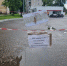В Кирове закрылась АЗС «Лукойла» - Newsler.Ru