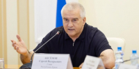 В Крыму и Севастополе ввели режим ЧС регионального характера - Голос Севастополя