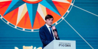 С 1 сентября 2028 года в школах планируется поэтапное введение единого учебника по географии - Департамент образования