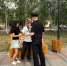 JPEG Файл - УМВД по Ханты-Мансийскому АО - Югре