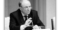 ПАМЯТИ Вячеслава Евгеньевича Позгалёва (1946–2026) - ВолНЦ РАН