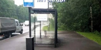 1 - Сетевое издание Неделя в округе