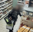 JPG Файл - УМВД Вологодской области