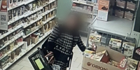 JPG Файл - УМВД Вологодской области