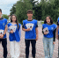Твоя позиция имеет значение: присоединяйся к борьбе с коррупцией - Городской округ Баксан
