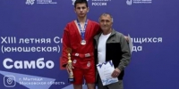 Беслан Кудаев выиграл XIII летнюю Спартакиаду учащихся России по самбо - Городской округ Баксан
