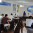 Защита выпускных квалификационных работ - Филиал ДГУ
