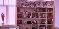 «Новое время – новые герои» урок мужества для студентов Лиманского филиала АГПК - АГПК