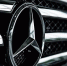 Могут ведь, когда захотят: непатриотам доставили Mercedes за 33 миллиона - Газета Брянские новости