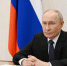 Владимир Путин провел совещание по вопросам защиты гражданской инфраструктуры и стабилизации экономики на фоне участившихся атак беспилотников - Газета Сельская Новь
