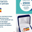 Лучший работник многофункционального центра предоставления государственных и муниципальных услуг Дона - МФЦ