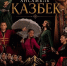 img - Администрация Крымского района