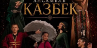 img - Администрация Крымского района