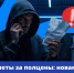img - Администрация Крымского района