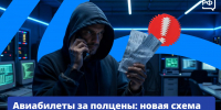 img - Администрация Крымского района