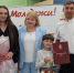 В Октябрьском районе отметили День молодёжи в центре «ДонМолодой» - Октябрьский район