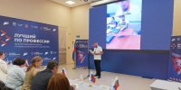 Волгоградские ветераны СВО впервые приняли участие в конкурсе «Второй старт» - Администрация области