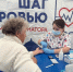 Уважаемые красавинцы и гости города!. - Великоустюгский муниципальный округ