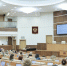 На площадке Законодательного Собрания прошел обучающий семинар для представителей муниципальных дум - Законодательное Собрание