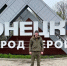 Директор Дворца культуры Новой Усмани вступил в мобильную огневую группу - РИА Воронеж