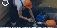 Специалисты водоканала отремонтировали участок водопровода в Шебекино. - Администрация