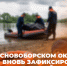 Трагедия на воде: в Сосновоборском округе вновь зафиксирован несчастный случай - Газета Пригород