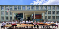Увеличить - Комитет образования