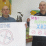 В ЛИУ-16 проведена профилактическая акция, приуроченная  к Международному дню борьбы со злоупотреблением наркотическими средствами и их незаконным оборотом - ГУФСИН по Кемеровской области