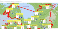 daeda6f591d677eb3fa3df97657f3c39 (1).png - 47 новостей