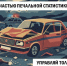 JPG Файл - ОМВД Купинского района 