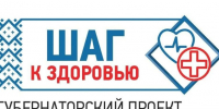 Вниманию жителей Нейского округа! - Газета Нейские вести