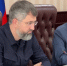 Прием заявлений от пострадавших жителей Дагестана в результате ЧС завершится 1 августа - РИА Дагестан