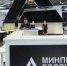 Уважаемые предприниматели! - Куюргазинский район